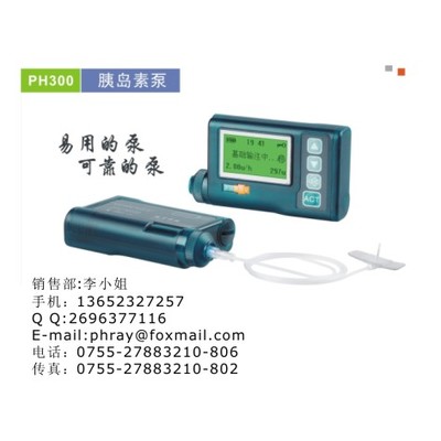 我們的手機軟件 重塑數(shù)字生活的智能助手